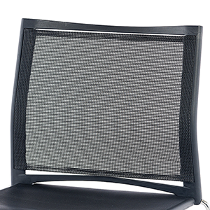 Mit Netzrückenlehne - zzgl. 34,95 €